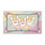 Tapis fantaisie East Urban Home-1739211701