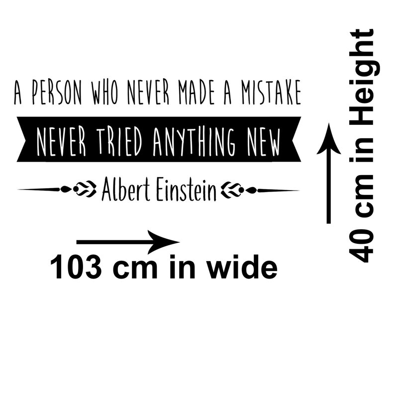 Non-Wall Damaging Wall Decal