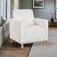 Fauteuil Lucyanne