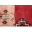 Geometric Traditional Area Rug 5x9