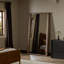 Quinley Floor Mirror