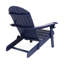 Chaise pliante en bois bleu avec porte-gobelets pour terrasse extérieure - Profondeur : 76,8 cm, largeur : 88,6 cm, hauteur : 86,5 cm, poids : 9,8 kg. Idéal pour se détendre sur une terrasse ou au bord de la piscine.