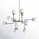 Newport 12 - Light Dimmable Sputnik Modern Linear Chandelier