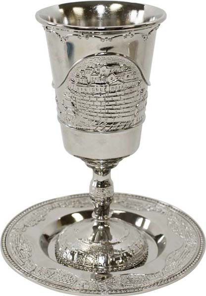 Stainless Steel Kiddush Cups