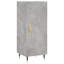 Vaidya 34.5cm Sideboard