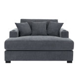 Pryanika Upholstered Chaise Lounge