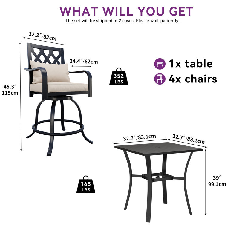 Ensemble de tables carrées pour l'extérieur debout L 32,7 po x 4 personnes avec tabourets l 29 po, Beige