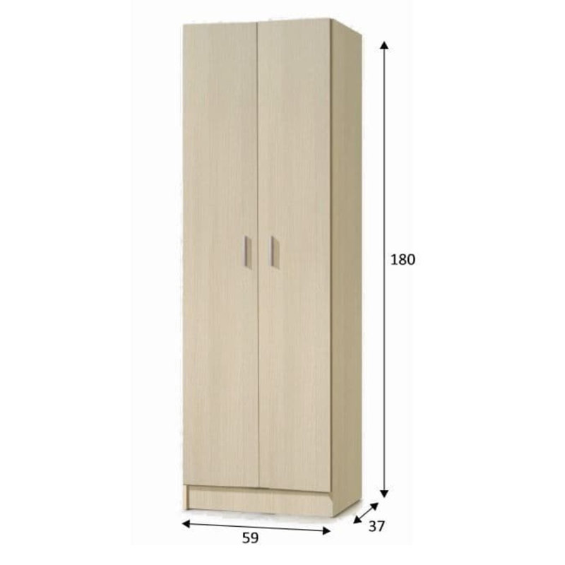 59cm W Manufactured Wood Storage Rack