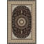 Luxueux tapis en velours de 5,2 x 7,5 pi | Tissu 100% velours, semelle 100% coton, hauteur des poils de 0,4 po | Antibactérien, antidérapant, lavable à la machine | Impression numérique 3D élégante, parfaite pour le décor du salon et de la chambre à coucher-339145277