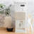 AROMA® 33lbs. Rice & Bean Dispenser (ARD-133)