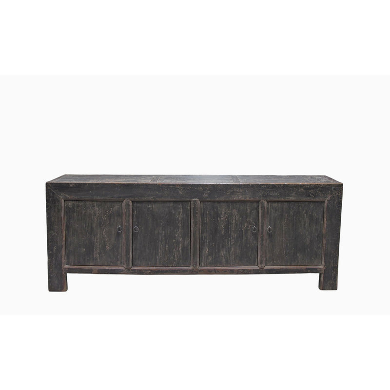 87.8 in. W Sideboard