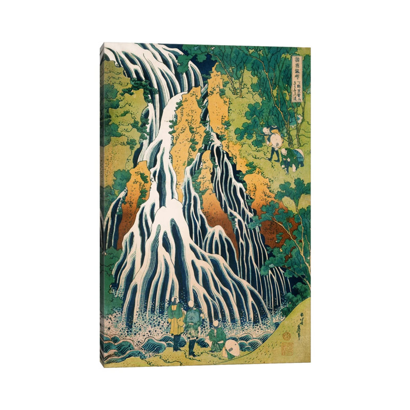 Kirifuri Waterfall On Mount Kurokami In Shimotsuke Province by Katsushika Hokusai - Wrapped Canvas Painting