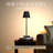 Cordless Metal Table Lamp with Marble Base,  Bedside Lamp with Touch Control, Dimmable(Set Of 2)-2009128341