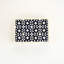 2 Piece Decorative Box Set