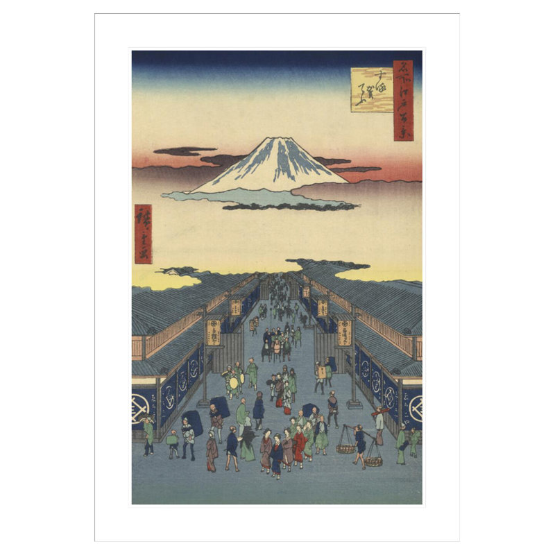 «Suruga-cho» par Andô Hiroshige - impression giclée sur cadre, H 41,5 po x l 29,28 po
