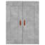Lorrain 69.5cm Wide Highboard-157180550