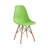 17.5'' H Side Chair-21302173