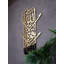 Décoration murale en métal Mashaallah-88694344-88694342