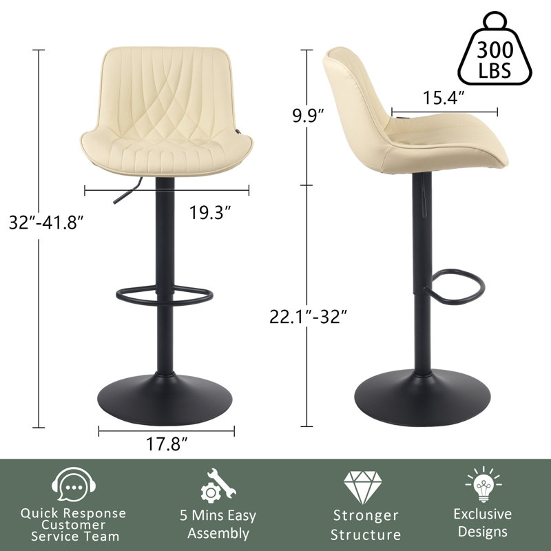Tabouret de bar pivotant à hauteur réglable et tabouret de bar en cuir végétalien, Beige