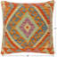 Coussin kilim turc tissé à la main Rylai