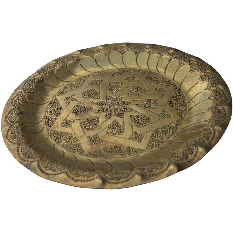 Metal Decorative Tray