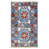 Afghan One-of-a-Kind 1'4" X 2'2" Area Rug