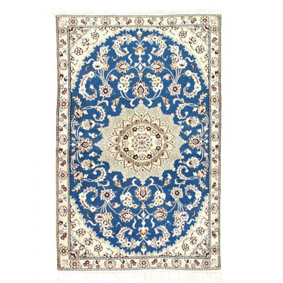 Ilarian One-of-a-Kind 4'6'' x 2'11'' Hand Knotted Area Rug