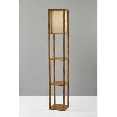 Agilbert 63'' Column Floor Lamp