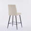 Ensemble de 2 chaises de salle à manger, pieds de fer réglables et chaises de bar simples en velours beige-1802378003