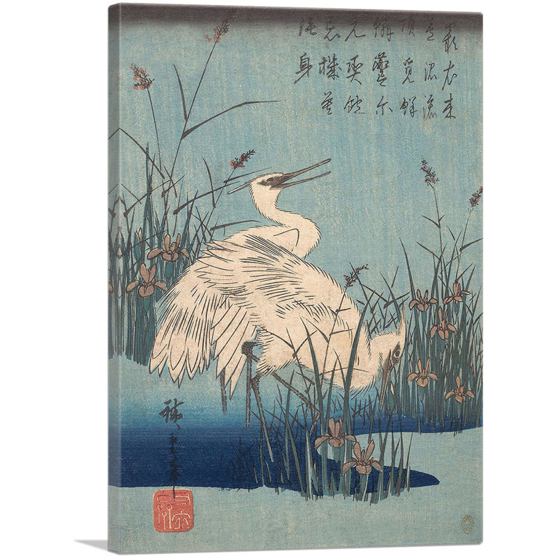 «Egret in Iris and Grasses 1837» par Utagawa Hiroshige - reproduction d'art sur toile tendue, H 18 po x l 12 po x P 1,5 po