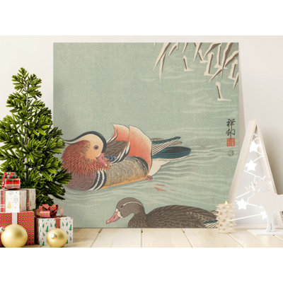 Aarick 1 Piece Wall Art on Canvas
