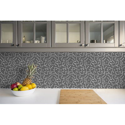 Islah 30cm W x 30cm L Vinyl Peel and Stick Field Tile