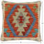 Housse et insert de coussin carré 100% laine