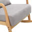 Roselia Rocking Chair