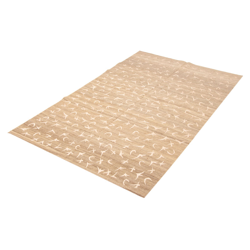 Kilim brun Ankara 5 pi 10 po x 9 pi 0 po