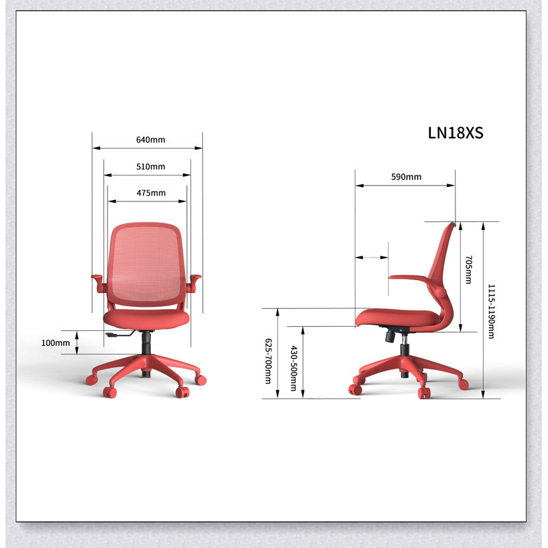 Chaise de bureau ergonomique avec dossier en maille, mousse intégrée, accoudoirs rabattables et capacité de charge de 159 kg pour une utilisation confortable à la maison ou au bureau.