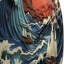 Chrysa - Horloge murale japonaise-1730193965