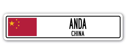 Plaque de rue en aluminium Bedolla Anda, drapeau de la Chine, H 6 po x l 24 po x P 1 po