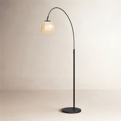 Dounia 71.5'' Floor Lamp