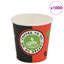Billy-Dean Paper Espresso Cup-1906002706