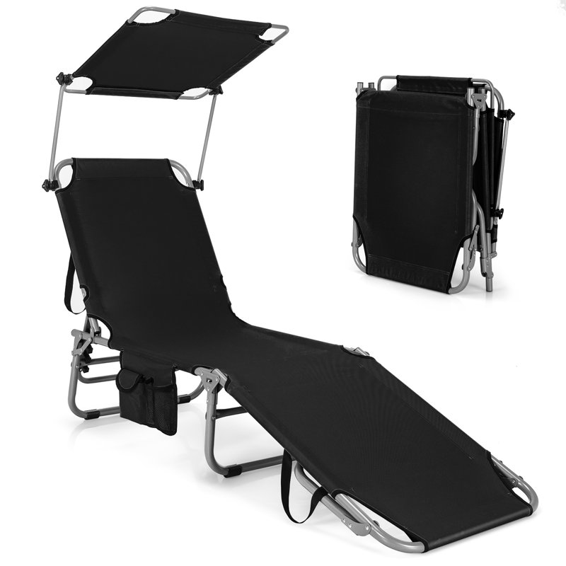 Avarika Outdoor Metal Chaise Lounge, Black