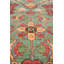 Tapis vert nouvel âge 9 pi 1 po x 11 pi 11 po Mazar