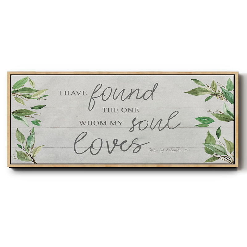 Soul Loves - toile encadrée, H 20 po x l 50 po