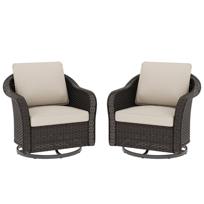 Chaise berçante pivotante pour 2 personnes, Beige