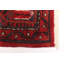 Tapis crème Andelz 4 pi 4 po x 7 pi 3 po