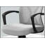 Chaise de bureau ergonomique pivotante à hauteur réglable avec dossier en filet, accoudoirs et design contemporain pour un travail confortable-1761229364