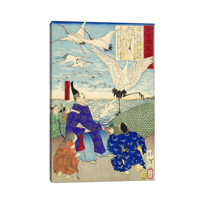 Yoritomo Releasing Cranes On The Seashore by Yoshitoshi - Wrapped Canvas Print, 31cm H x 20.5cm W