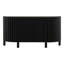 Zadok Sideboard Black