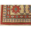Tapis unique 8 pi 11 po x 12 pi 8 po Girja
