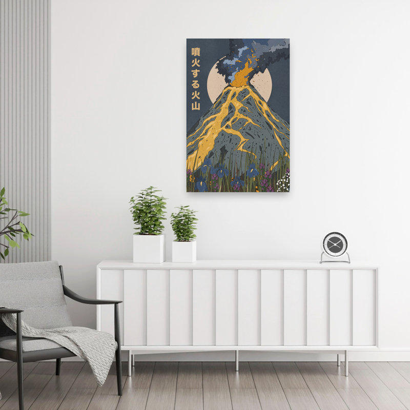 Erupting Volcano Moon Dramatic Vibrant Abstract Iris Landscape Mountain, art mural, H 36 po x l 24 po